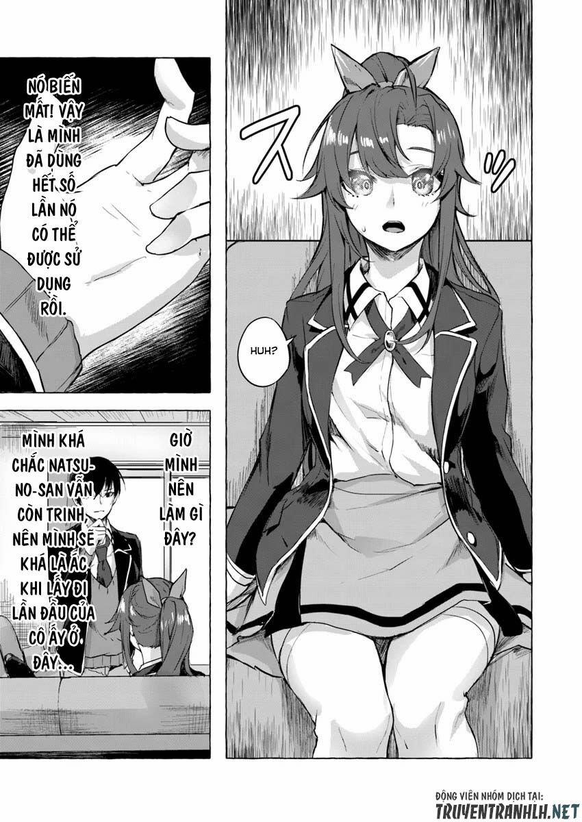 Sex And Dungeon 5 trang 22