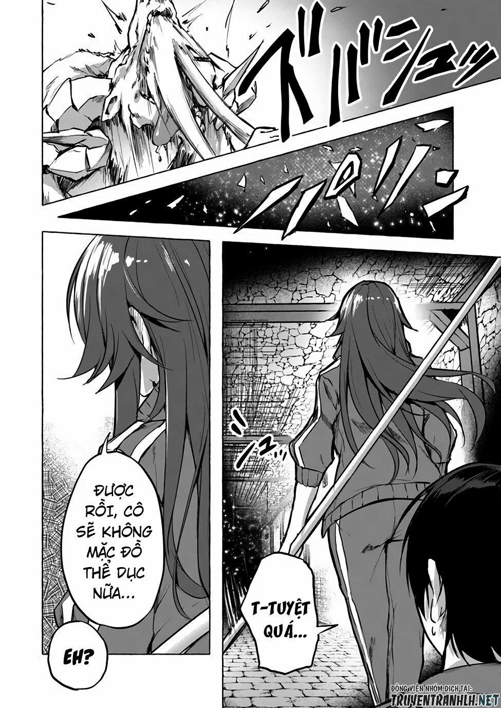 Sex And Dungeon 6 trang 15