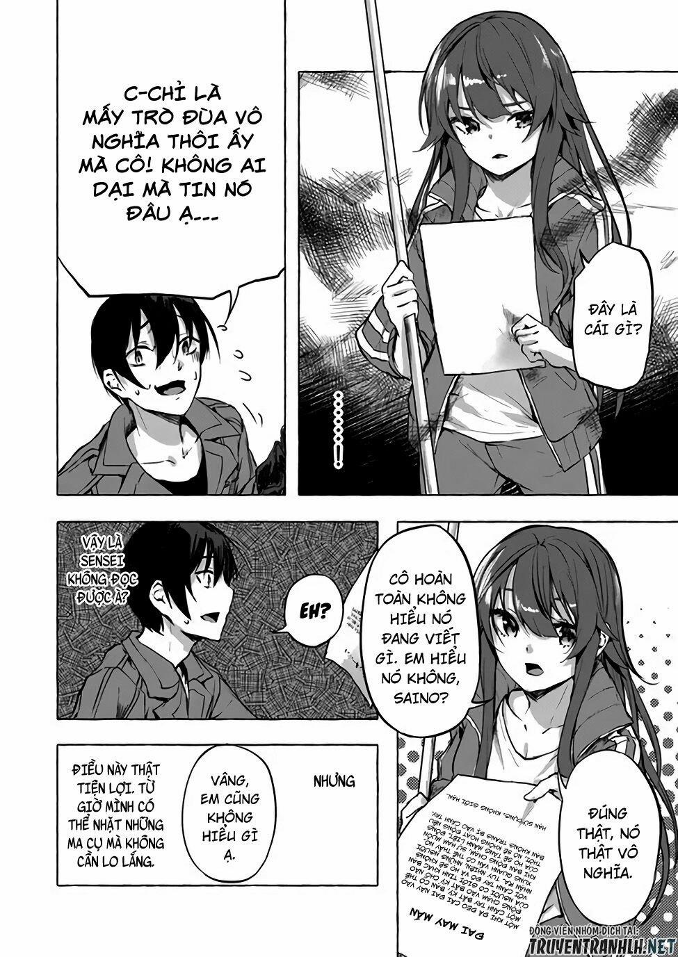 Sex And Dungeon 6 trang 23