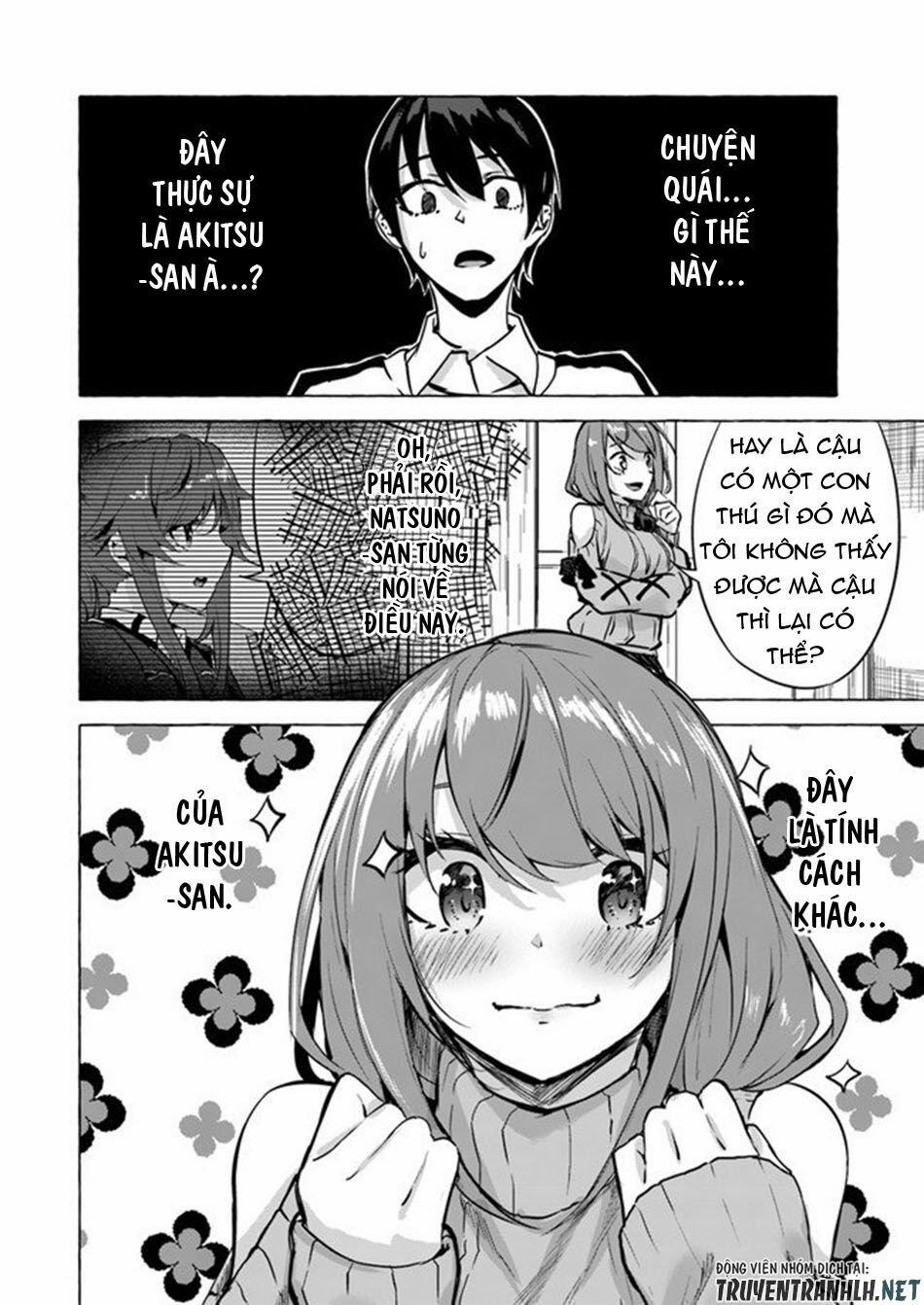 Sex And Dungeon 7 trang 31