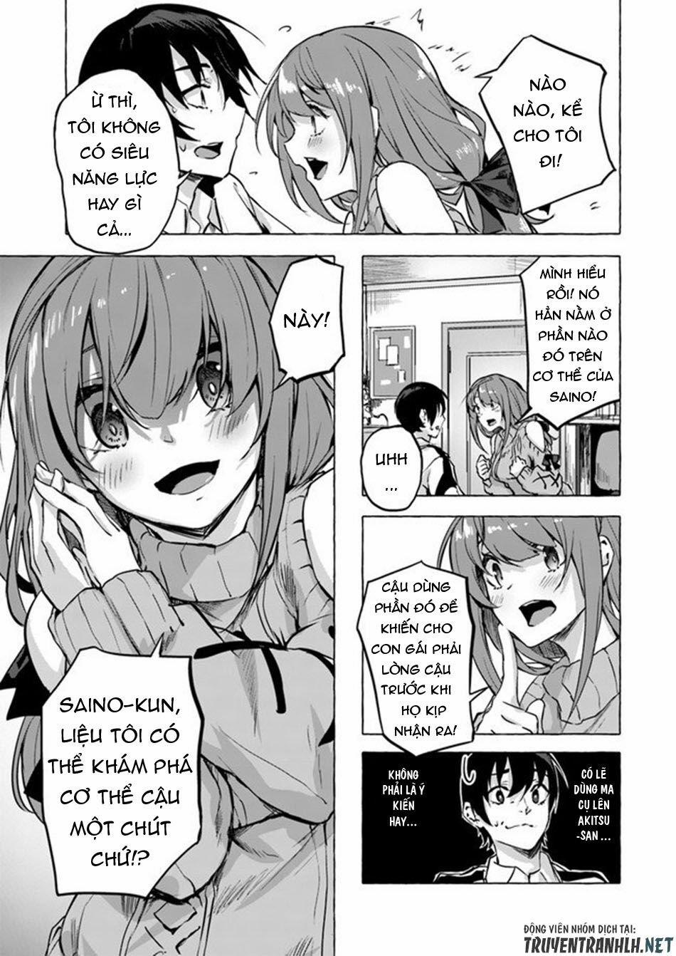 Sex And Dungeon 7 trang 32