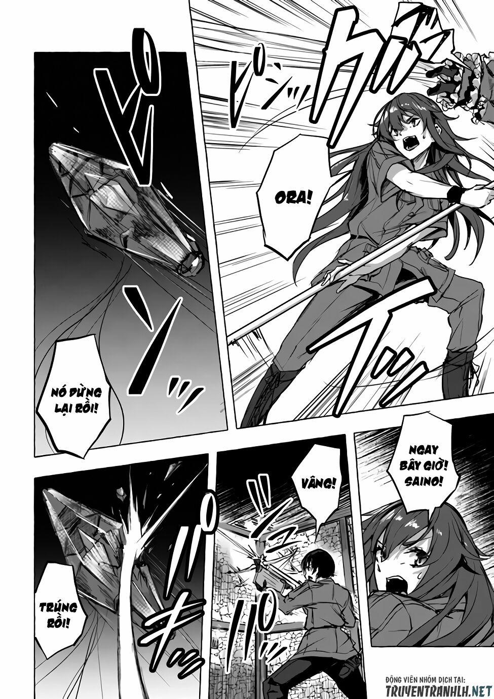 Sex And Dungeon 8 trang 13