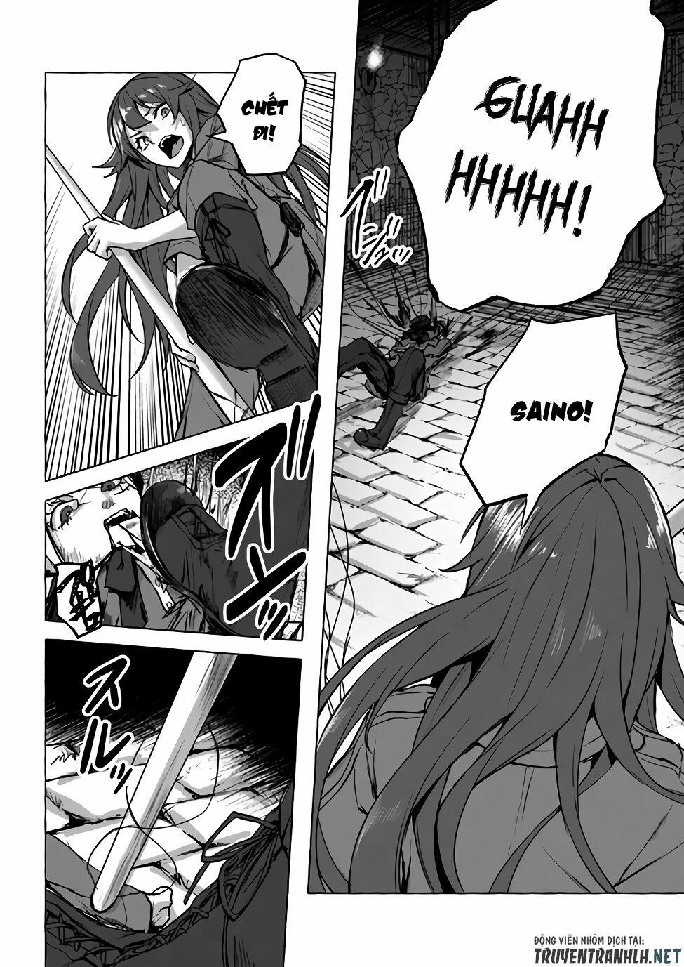 Sex And Dungeon 8 trang 15