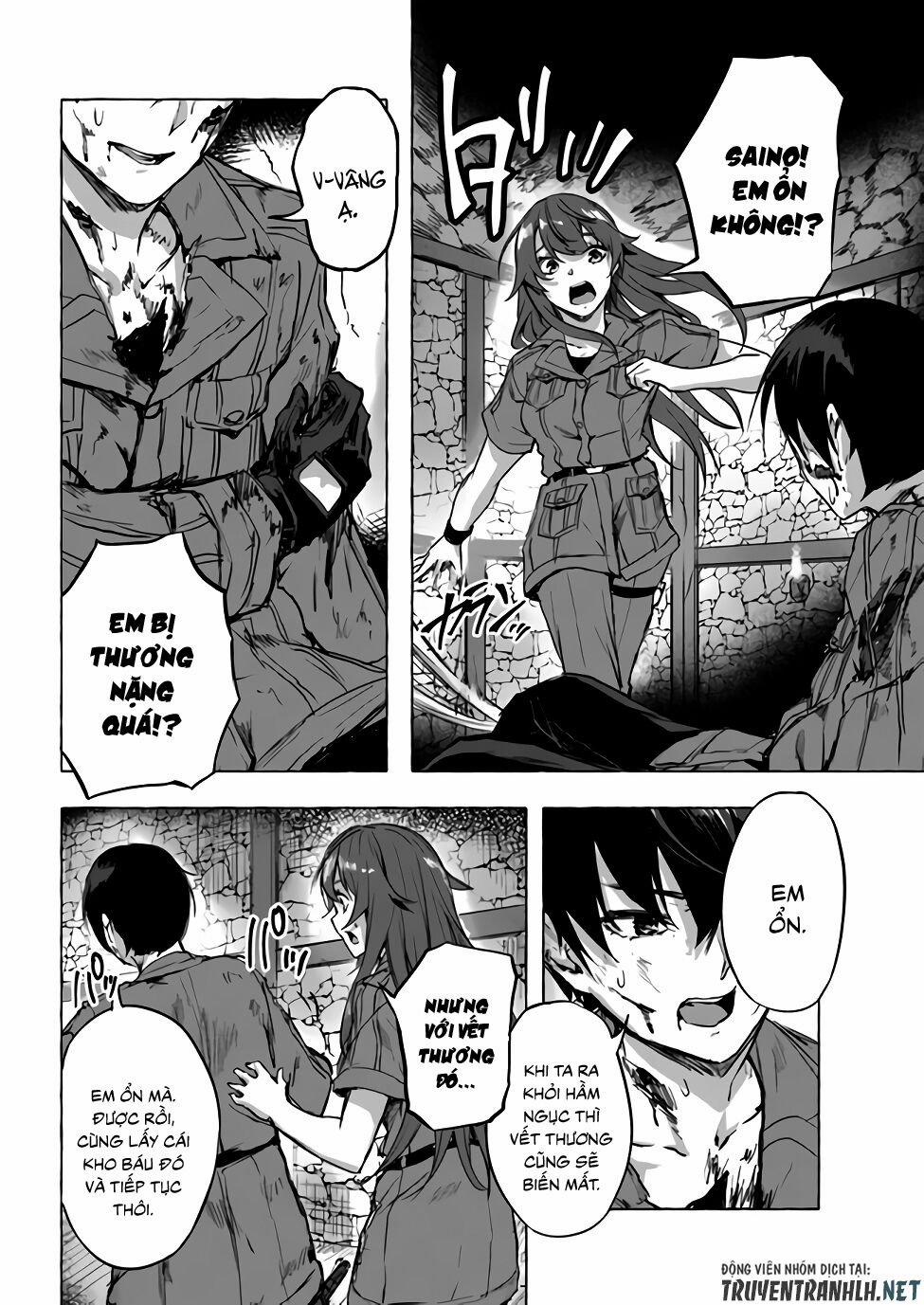 Sex And Dungeon 8 trang 17