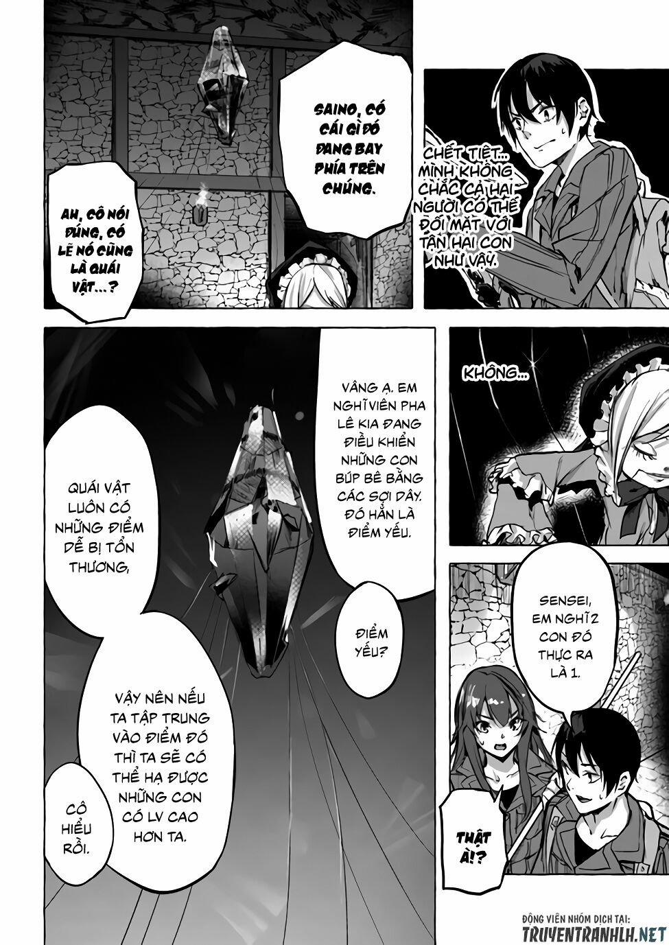 Sex And Dungeon 8 trang 9