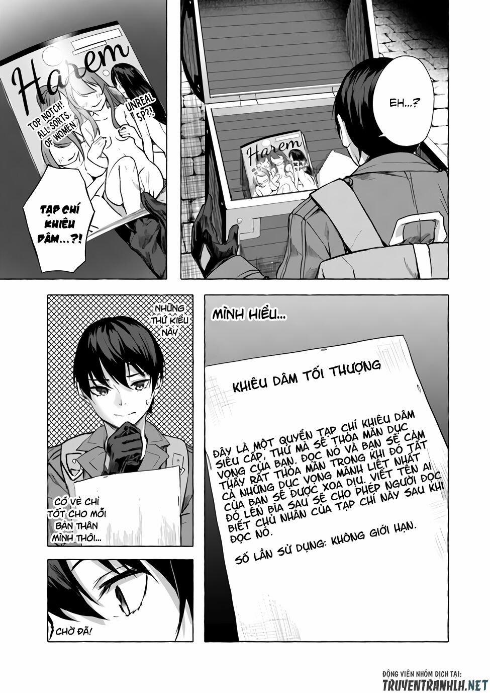 Sex And Dungeon 9 trang 22