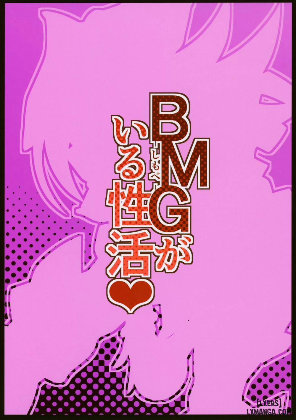 Sex Life with -Servant- BMG Oneshot trang 27