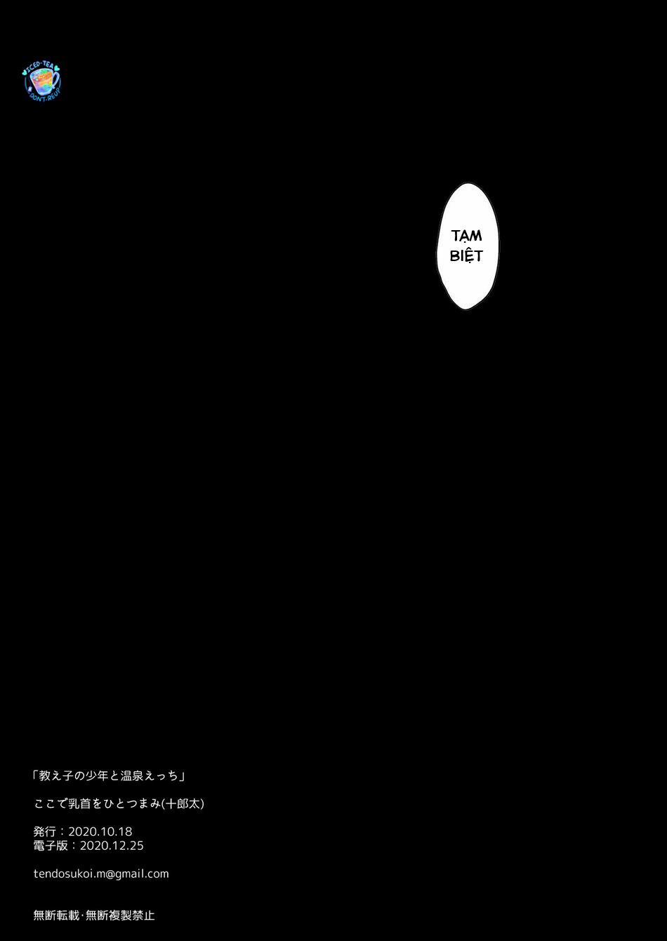 Sex Ở Suối Nước Nóng Với Sinh Viên Nam Của Tôi 1 trang 24