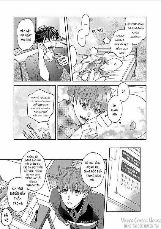 Sex Sales Driver 4 trang 12