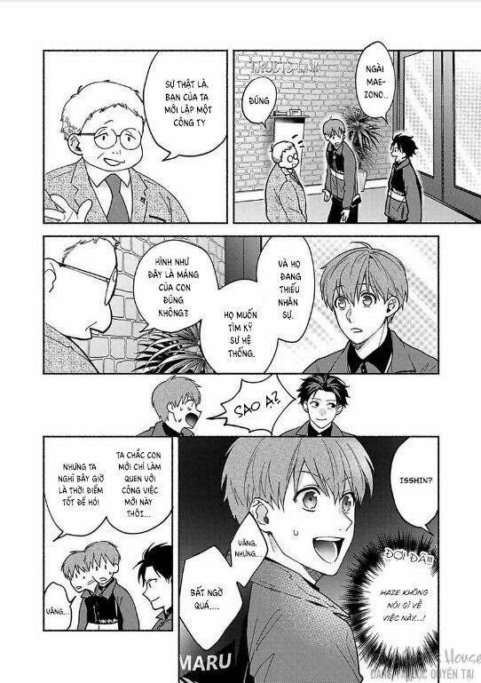 Sex Sales Driver 4 trang 19