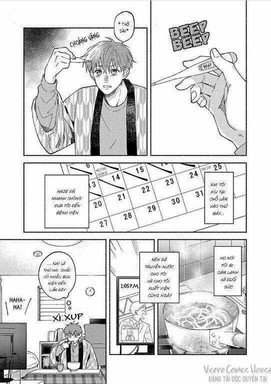 Sex Sales Driver 5 trang 0