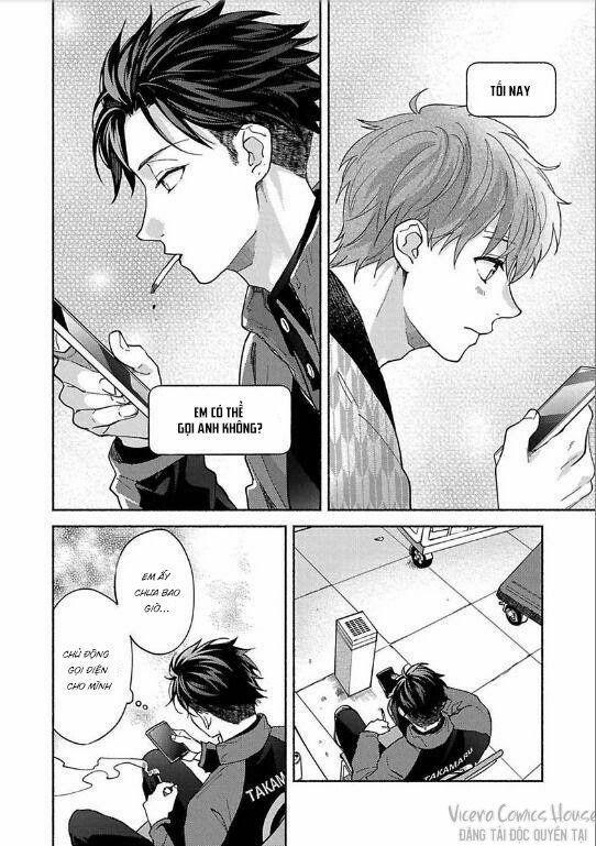 Sex Sales Driver 5 trang 7