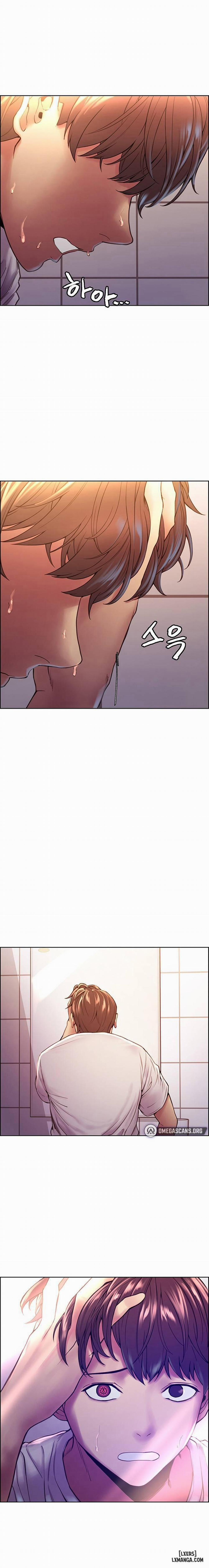 Sex Stopwatch 1 trang 1