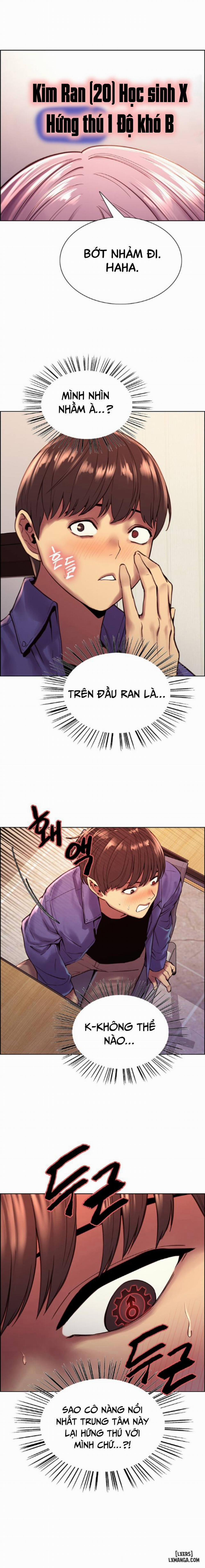 Sex Stopwatch 1 trang 12