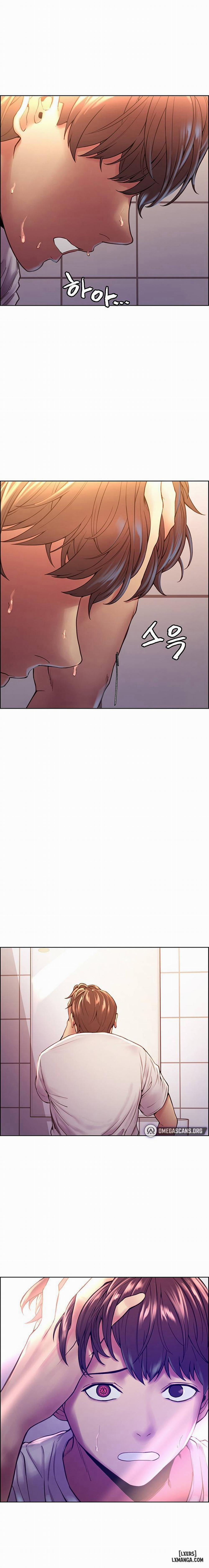 Sex Stopwatch 1 trang 17