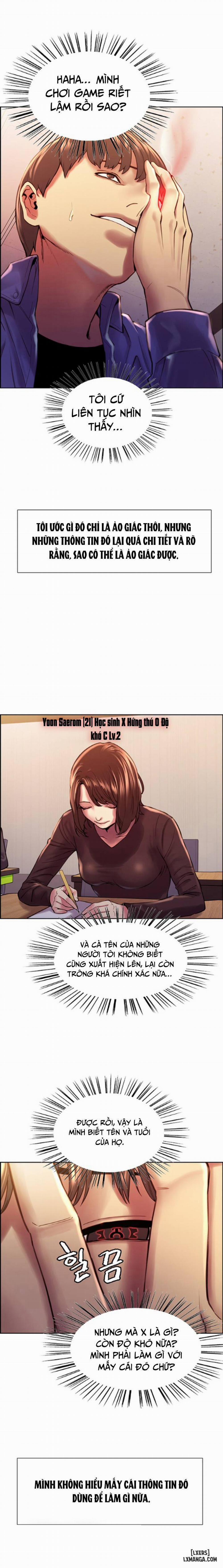 Sex Stopwatch 1 trang 7