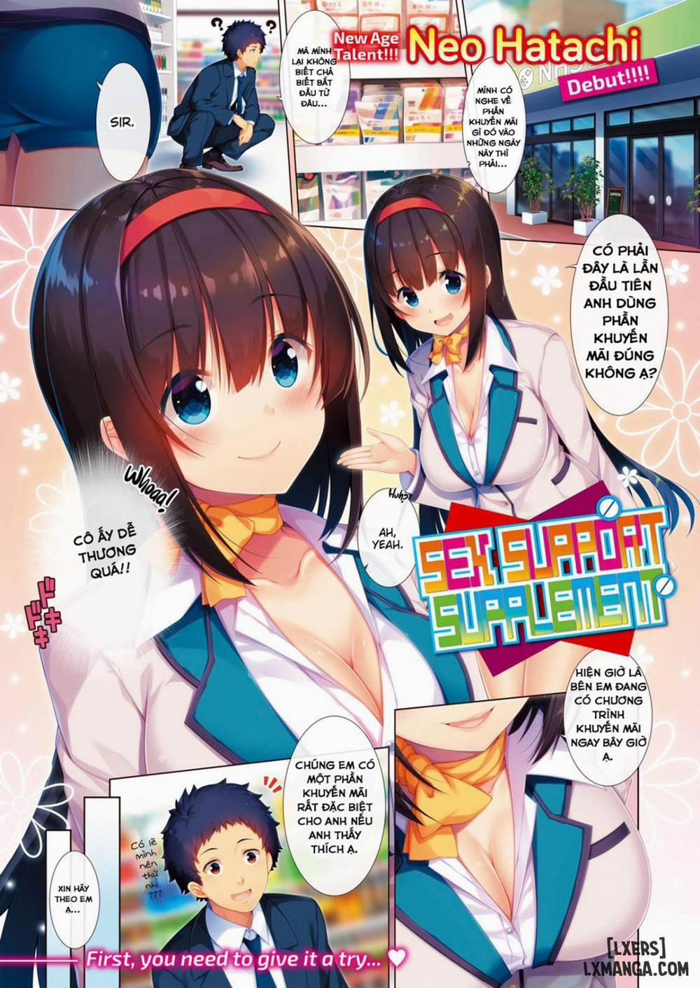 Sex Support Supplement Oneshot trang 0