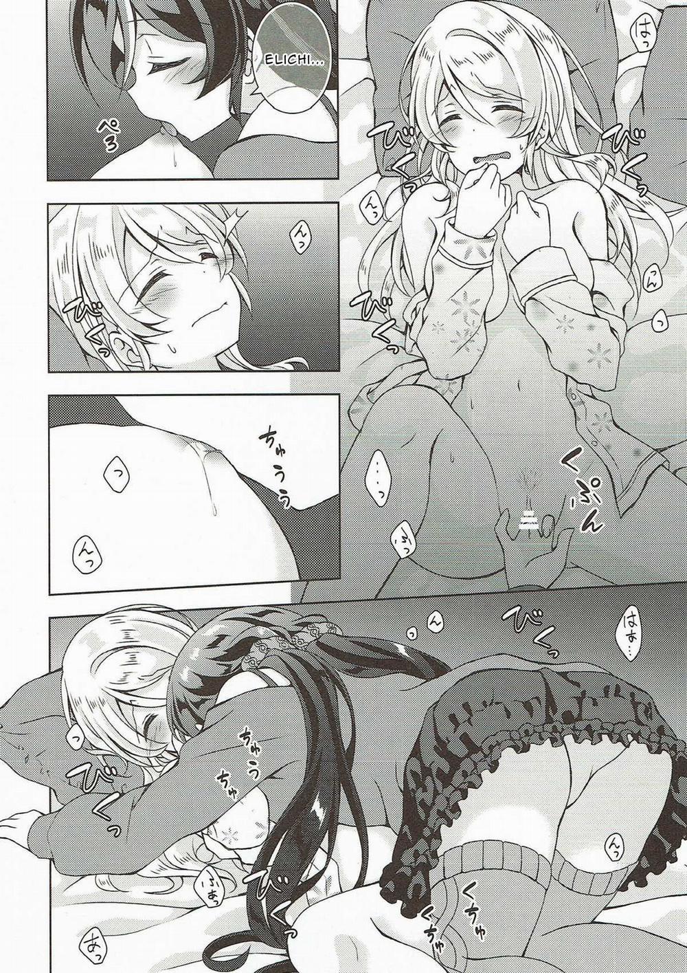 Sex to Uso to Yurikago to (Love Live!) Oneshot trang 11