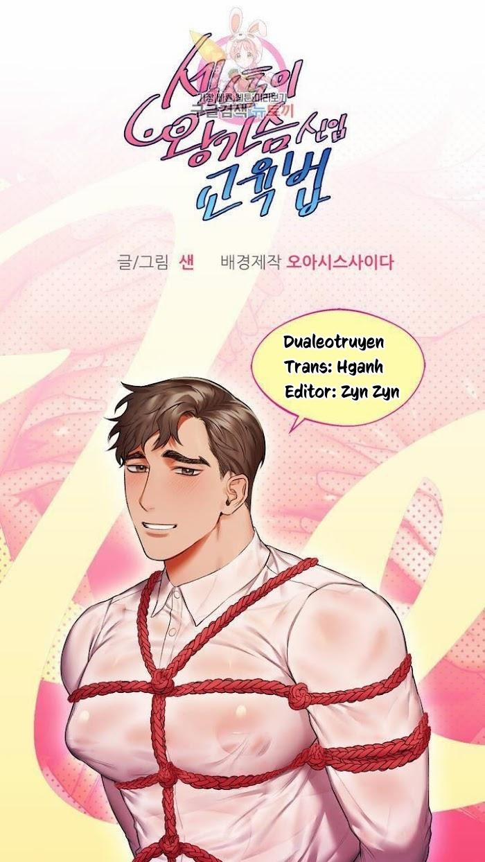 Sex Toys: How To Educate Newcomers With Big Breasts 2 trang 1