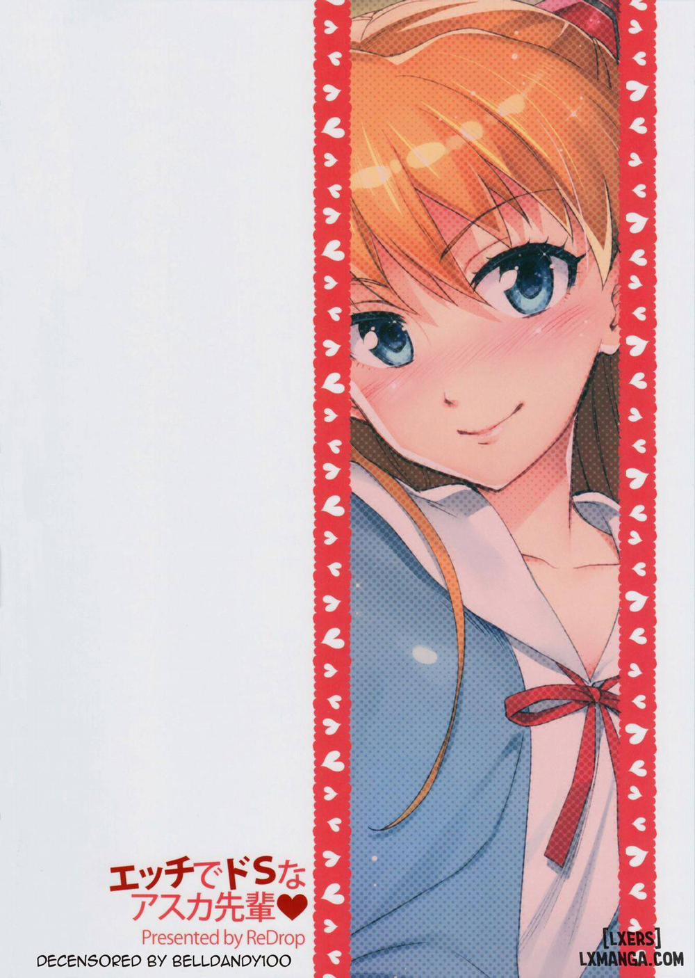 Sex with the Super-Sadistic Asuka-senpai Oneshot trang 15