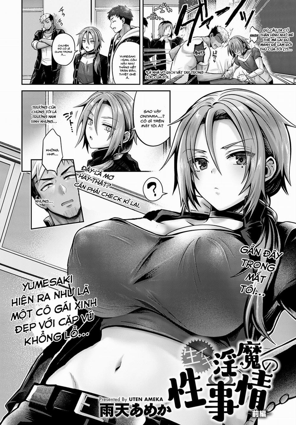 Sexual Situation With an Insolent Succubus Oneshot trang 3