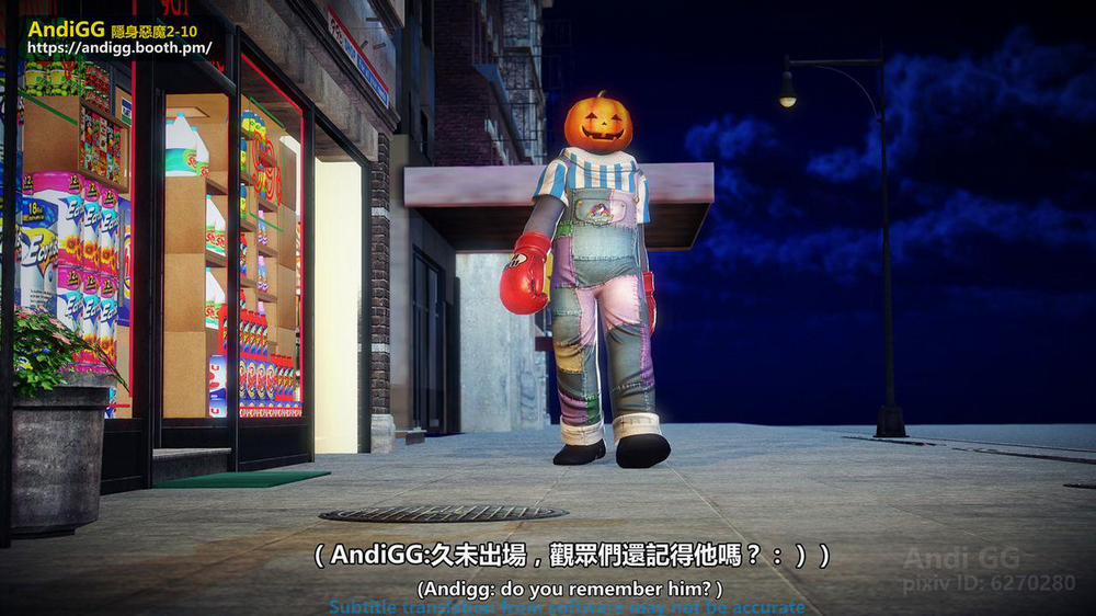 Sexy Catwoman Oneshot trang 1