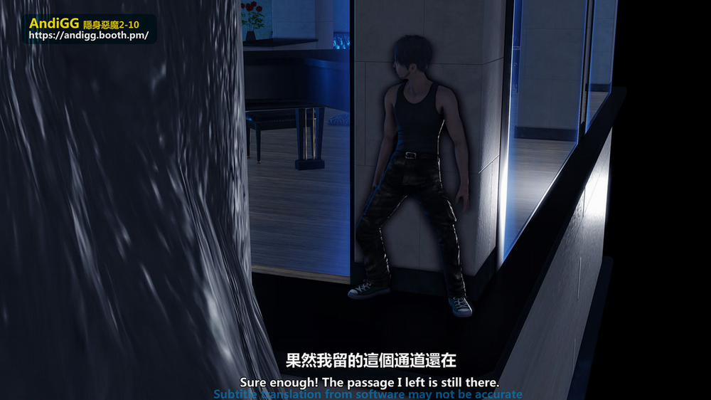 Sexy Catwoman Oneshot trang 142