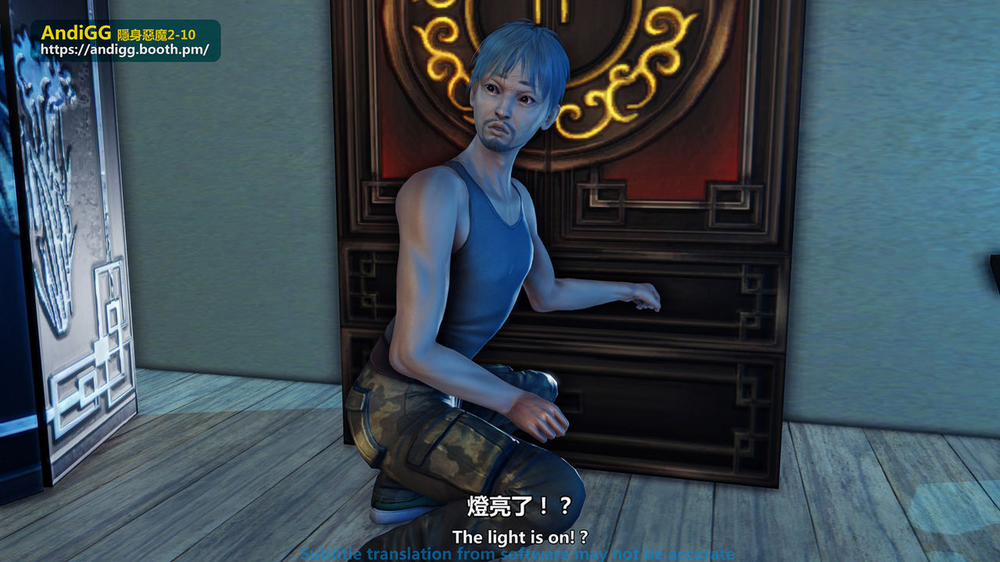 Sexy Catwoman Oneshot trang 158