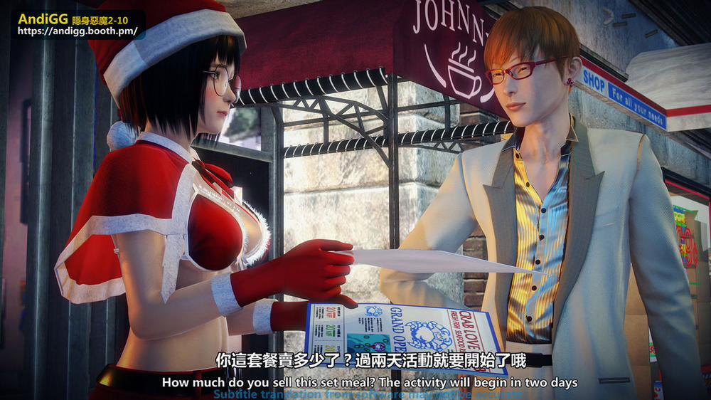 Sexy Catwoman Oneshot trang 16