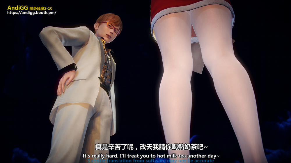 Sexy Catwoman Oneshot trang 19