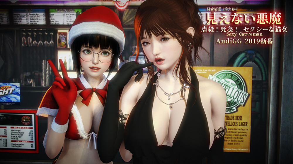 Sexy Catwoman Oneshot trang 201