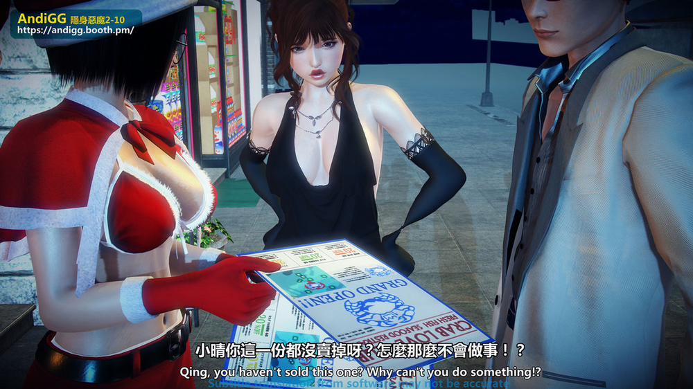 Sexy Catwoman Oneshot trang 24