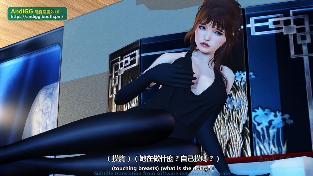 Sexy Catwoman Oneshot trang 50