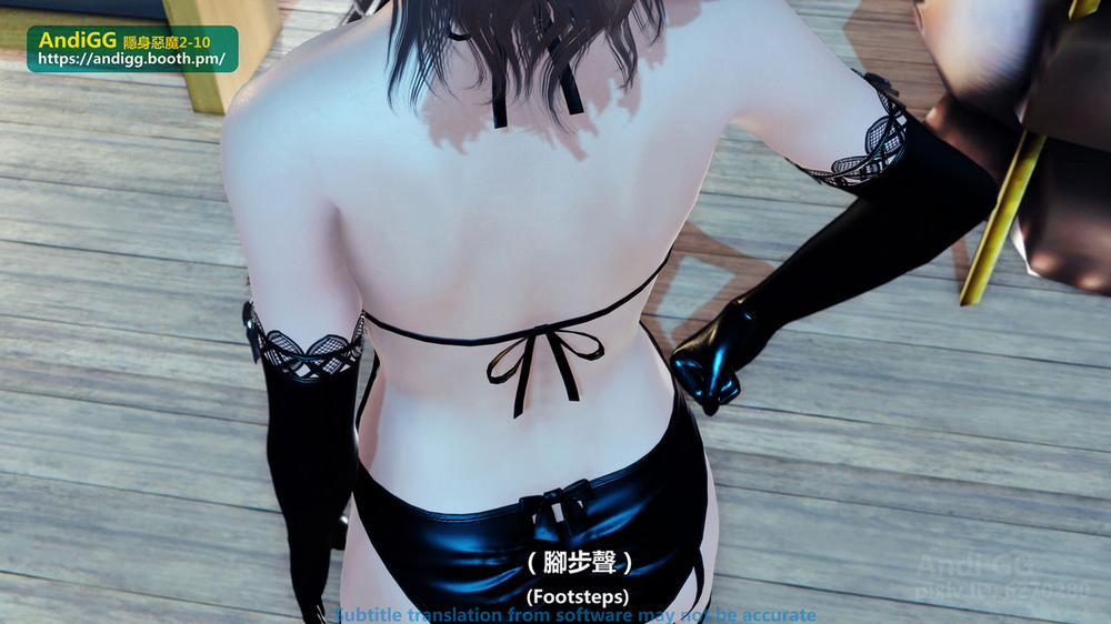 Sexy Catwoman Oneshot trang 70