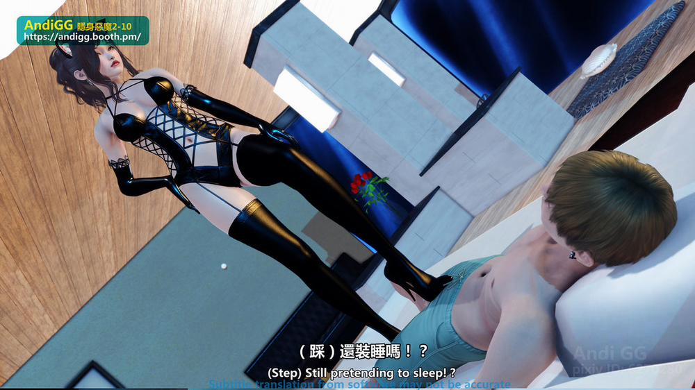 Sexy Catwoman Oneshot trang 76