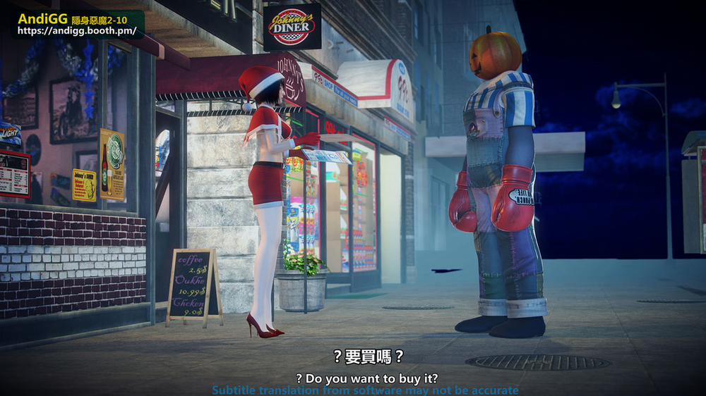 Sexy Catwoman Oneshot trang 9