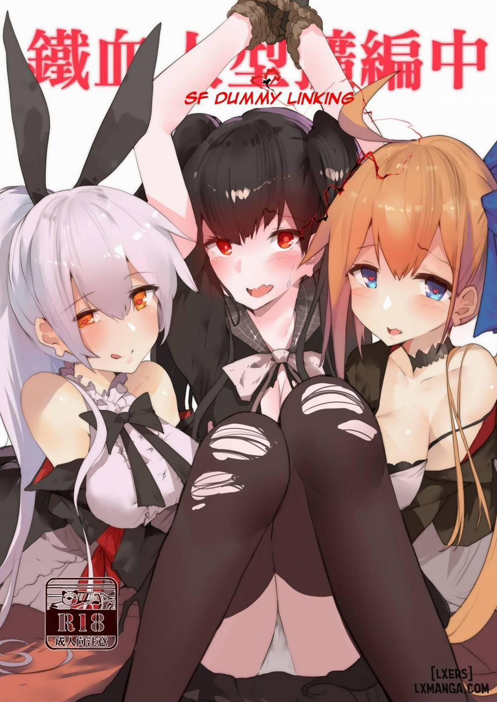 SF Dummy Linking Oneshot trang 1