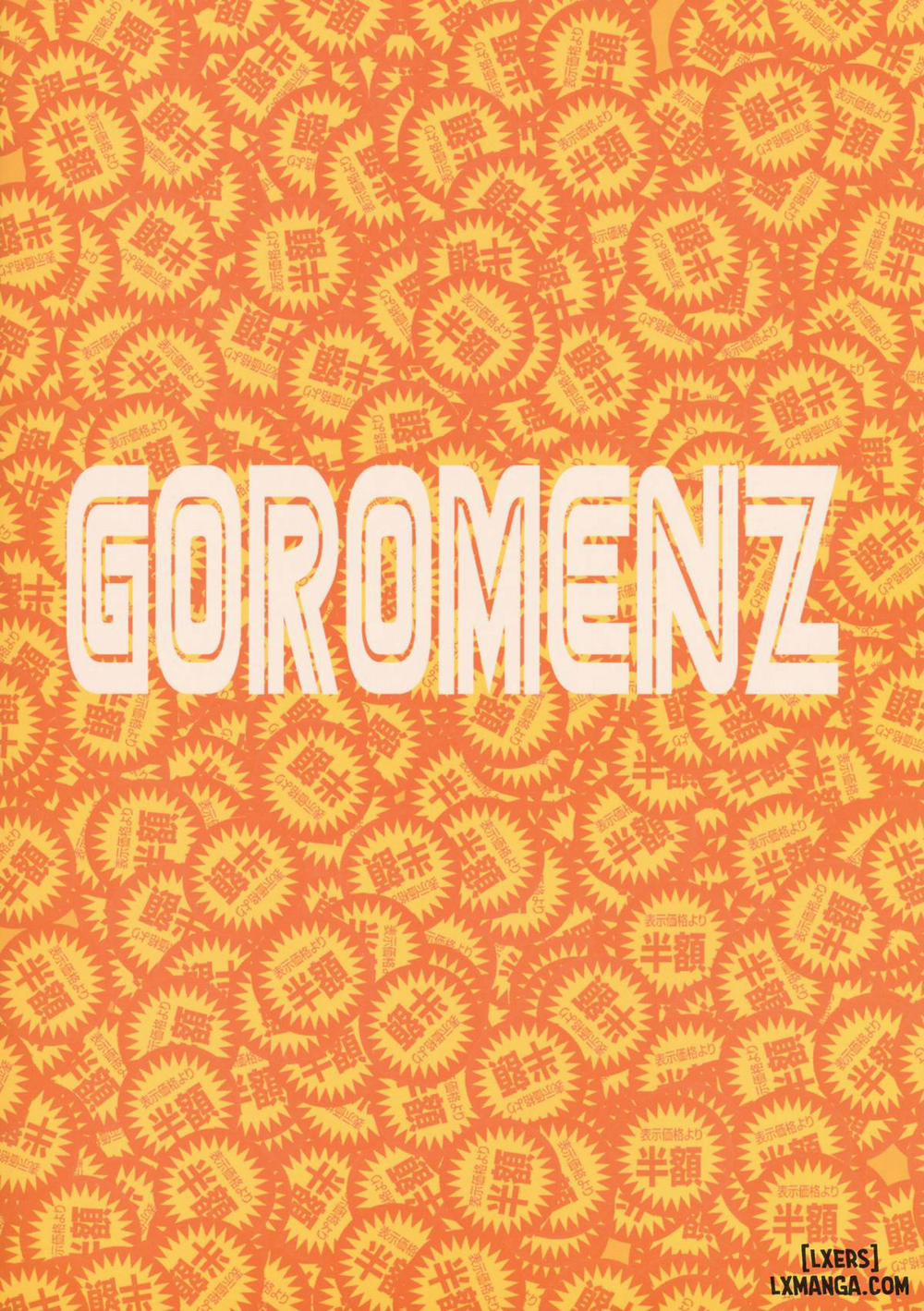 SGGG Oneshot trang 24