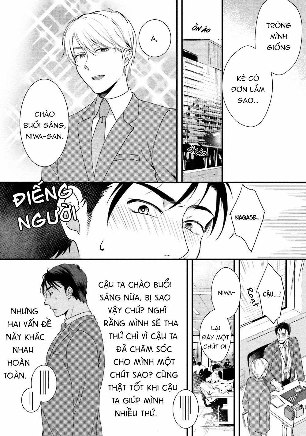 Shachiku Senpai Wa Yutori Kouhai Ni Sakaraenai 1 trang 16