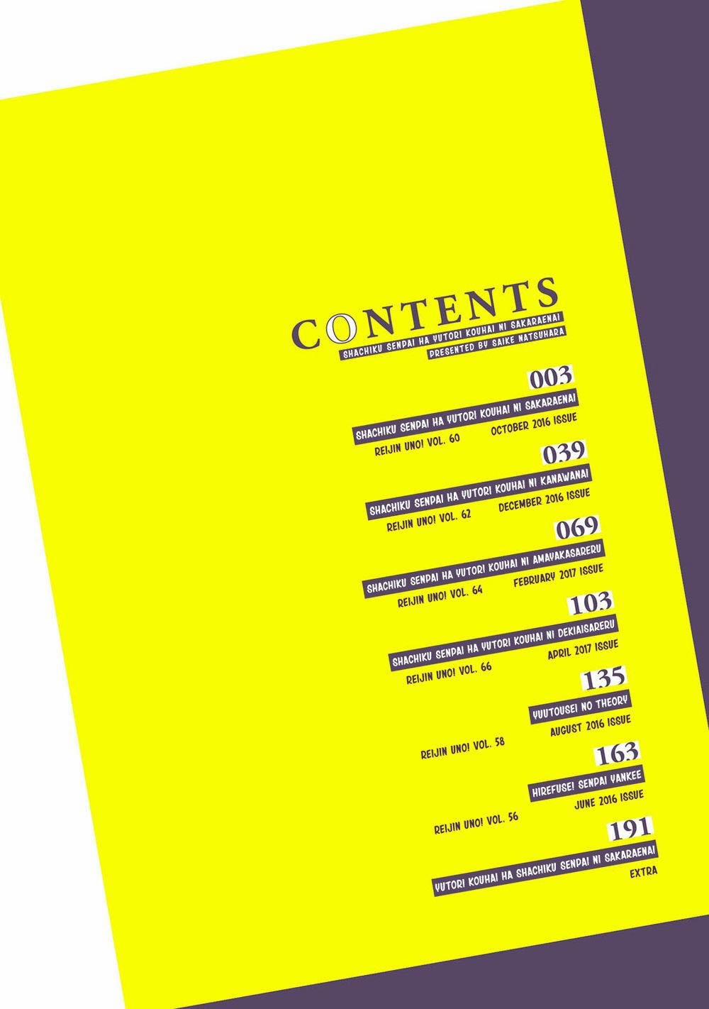 Shachiku Senpai Wa Yutori Kouhai Ni Sakaraenai 1 trang 2