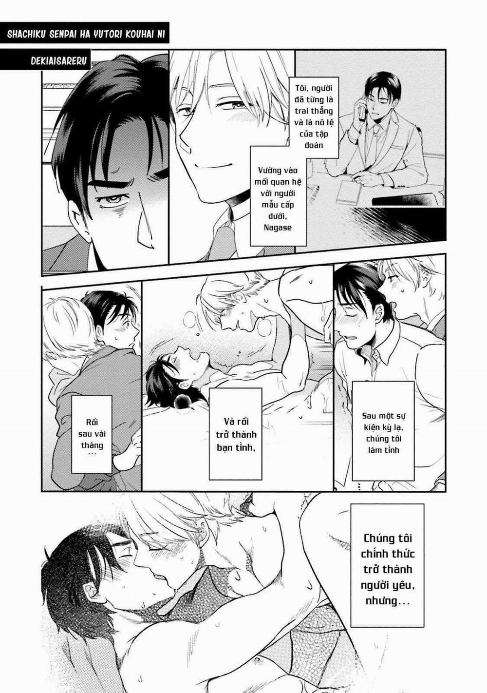 Shachiku Senpai Wa Yutori Kouhai Ni Sakaraenai 4 trang 0