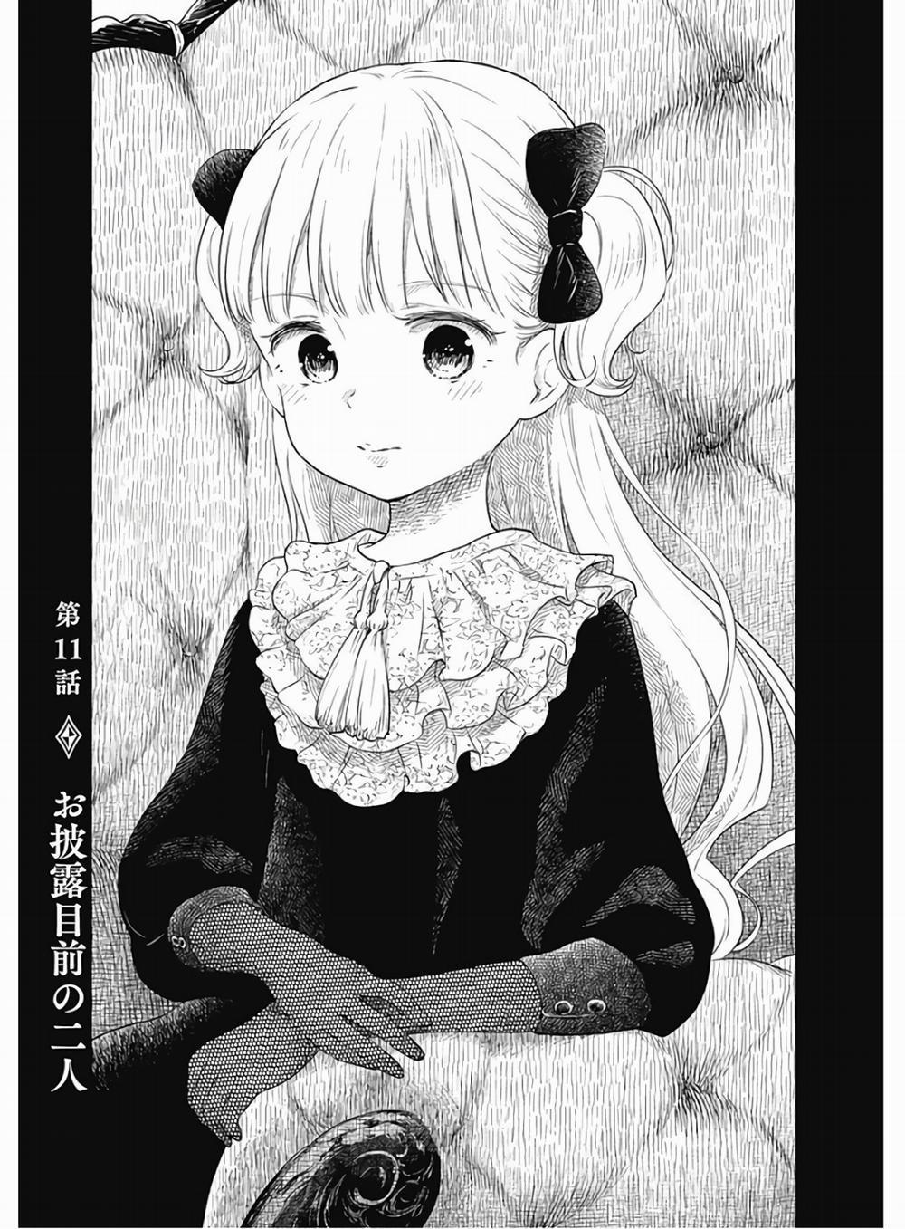 Shadow House 11 trang 2