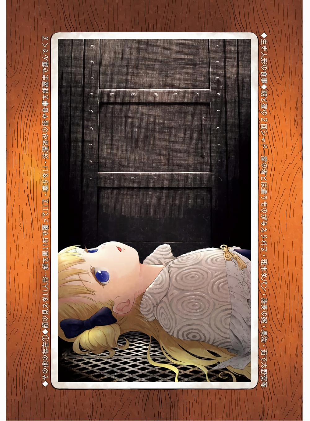 Shadow House 12 trang 16