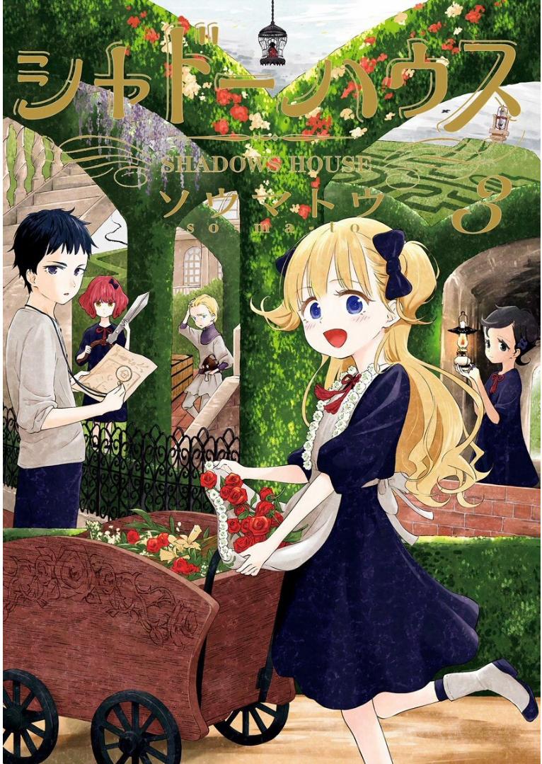 Shadow House 25 trang 3