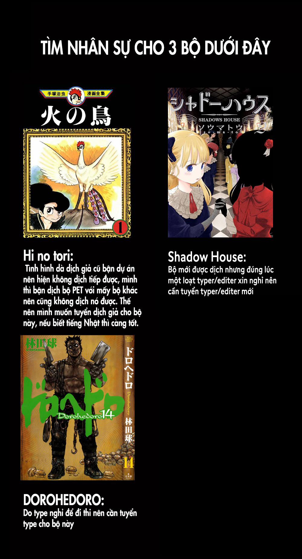 Shadow House 37 trang 1