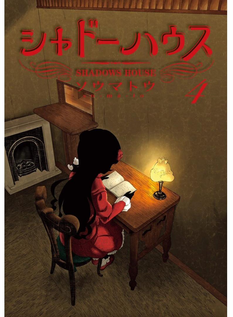 Shadow House 37 trang 4