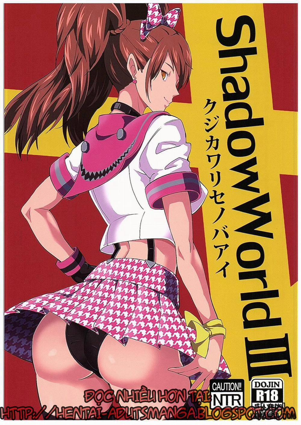 Shadow World III Kujikawa Rise no Baai Oneshot trang 0