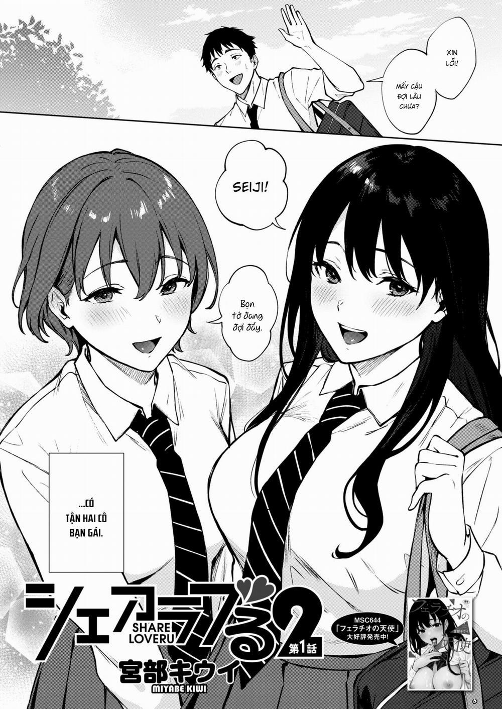 Share Loveru Zenpen 2 trang 3