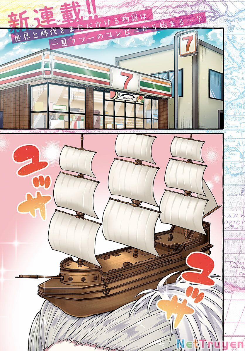 Sharehouse Nile 1 trang 0