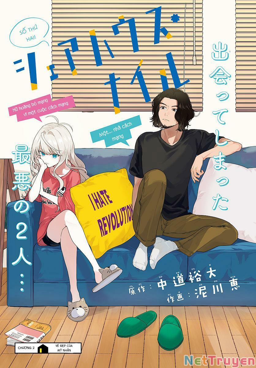 Sharehouse Nile 2 trang 0